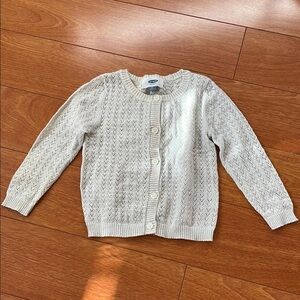 Classic Shimmery Cream Kids Cardigan
